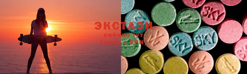 ЭКСТАЗИ 280 MDMA  Дорогобуж 